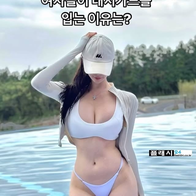 피그몽 진짜 빠꾸없는 일상