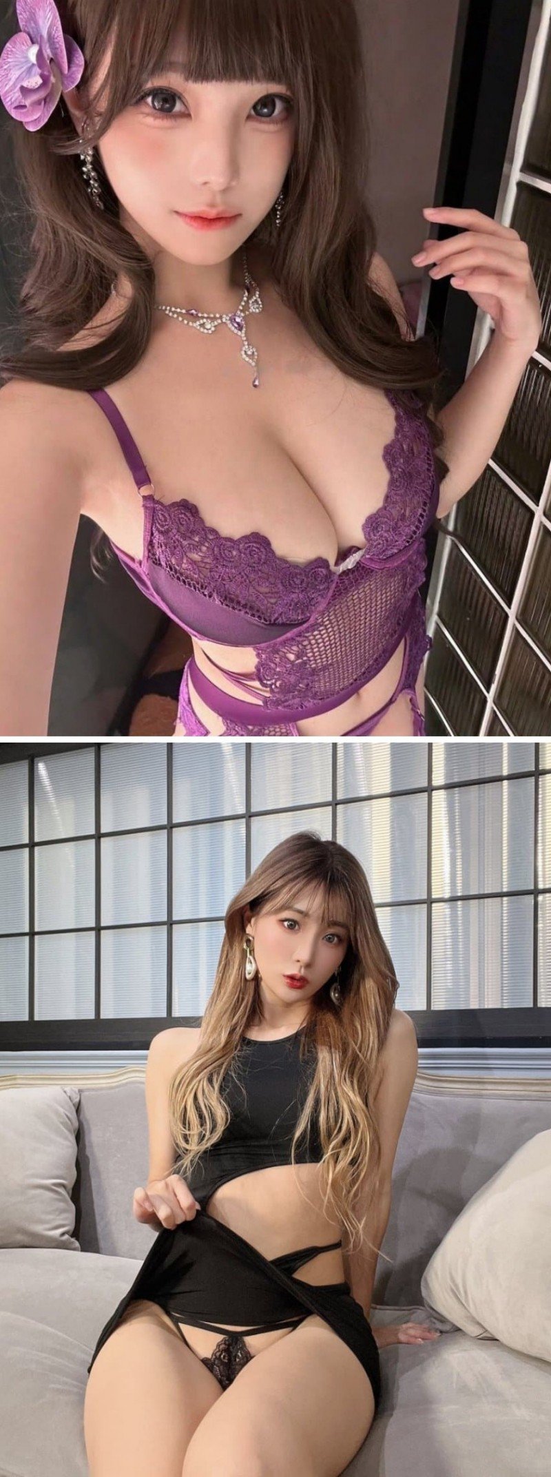 은밀한 부위 보여주는 착한 셀카